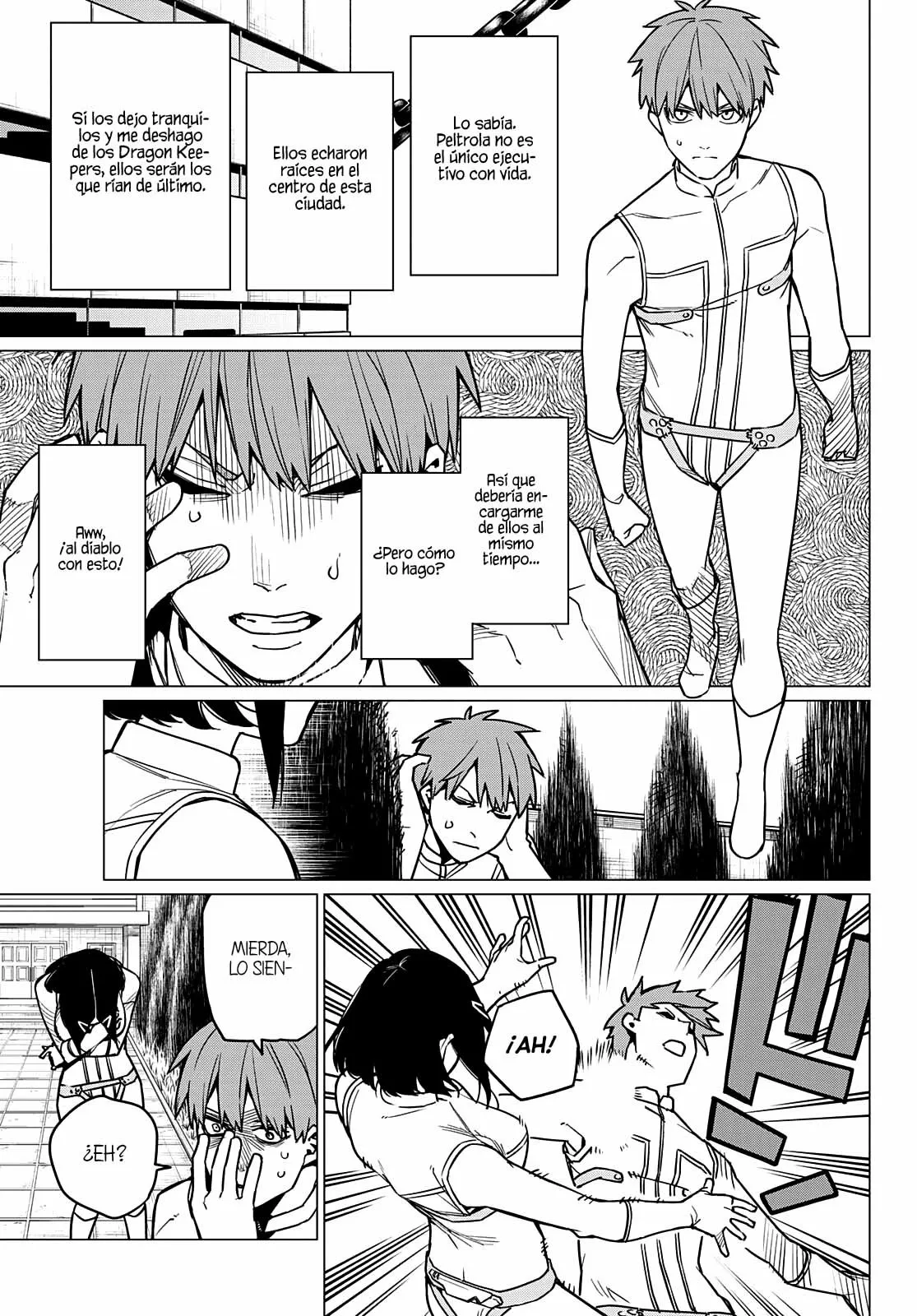 Página 15 del Manga