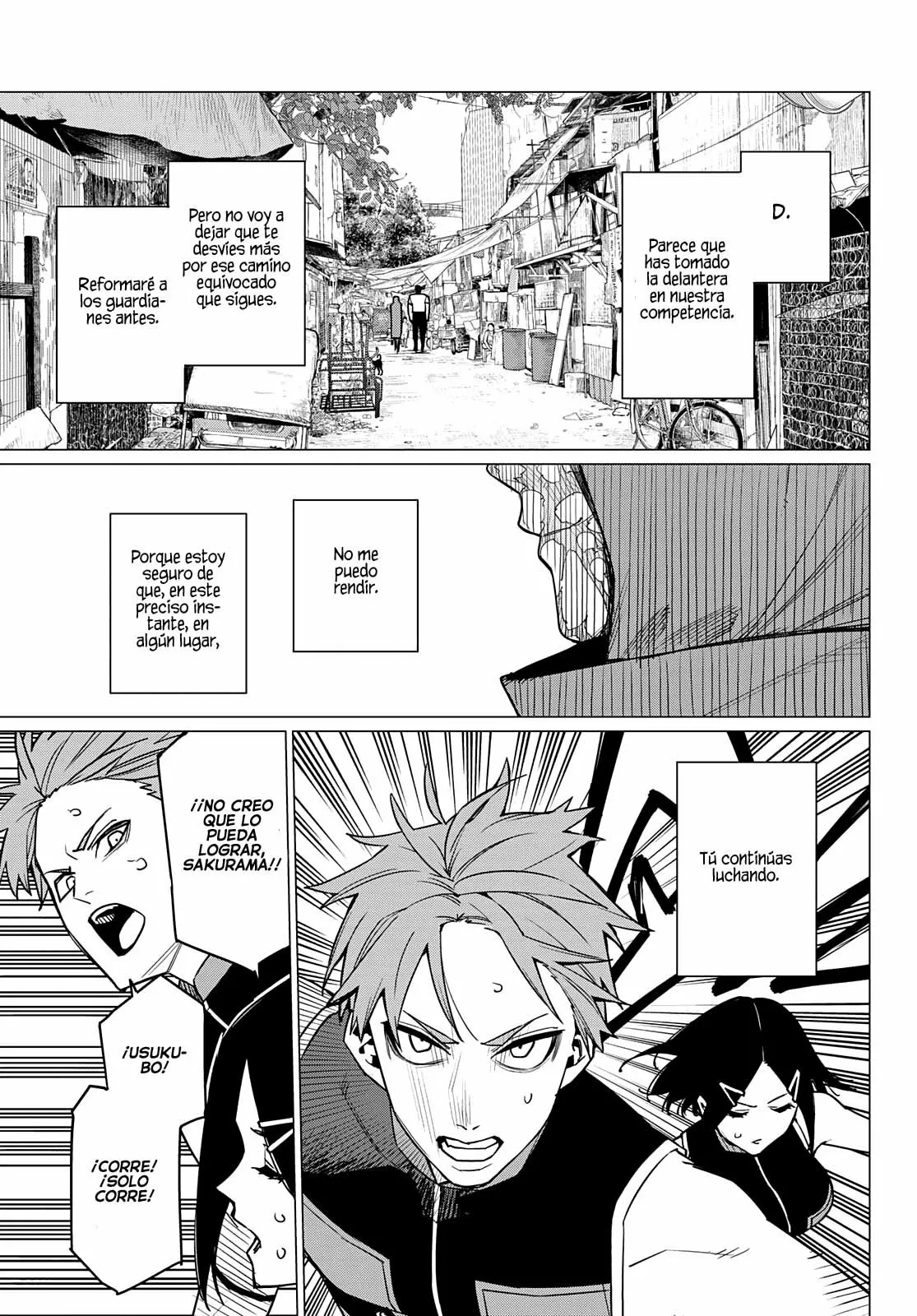 Página 5 del Manga