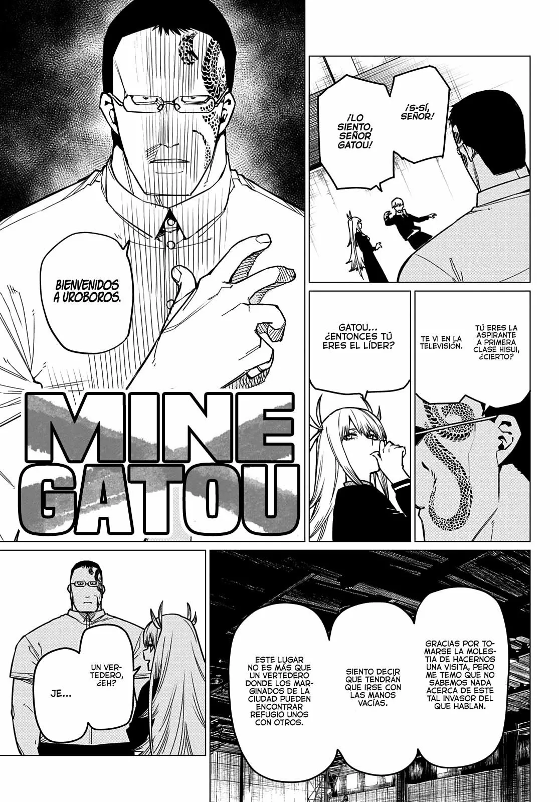 Página 13 del Manga