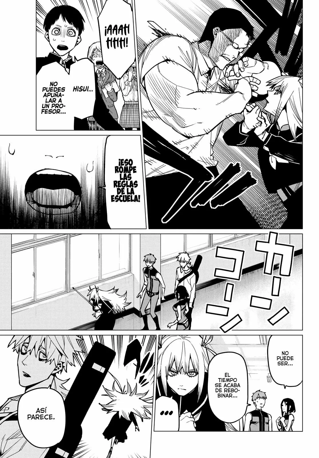 Página 17 del Manga