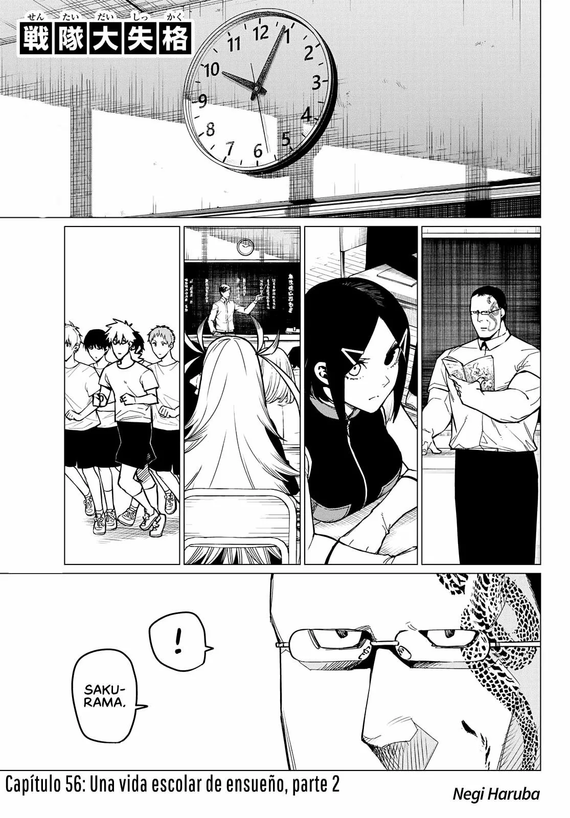 Página 3 del Manga