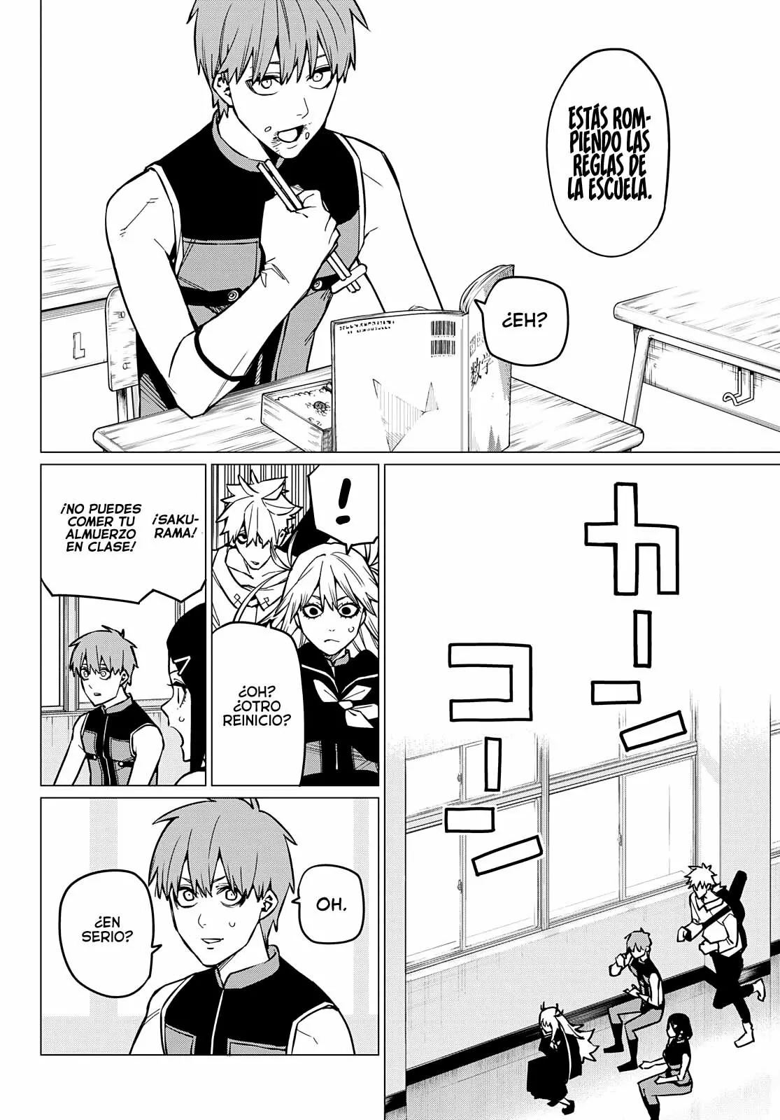 Página 4 del Manga