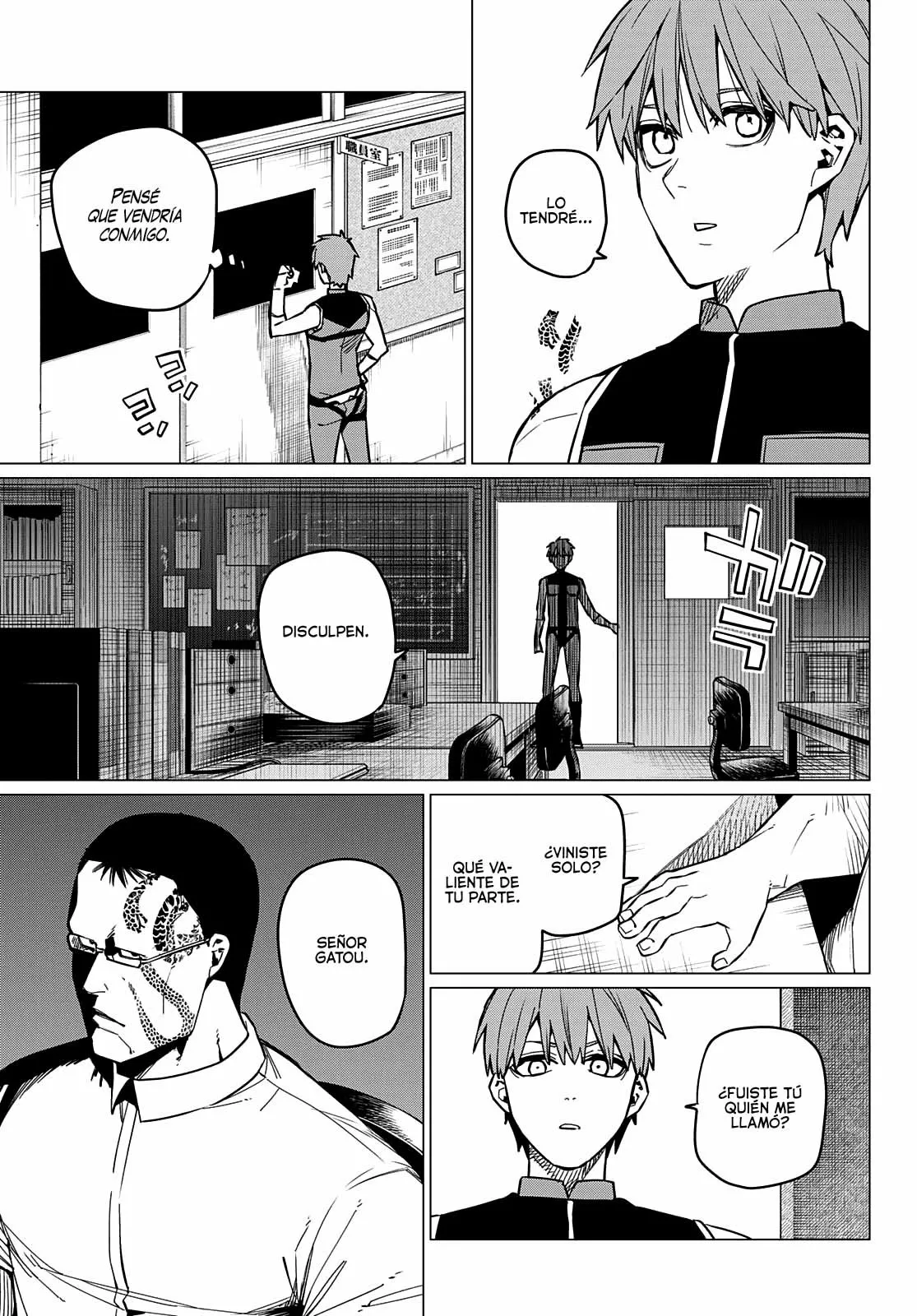 Página 18 del Manga