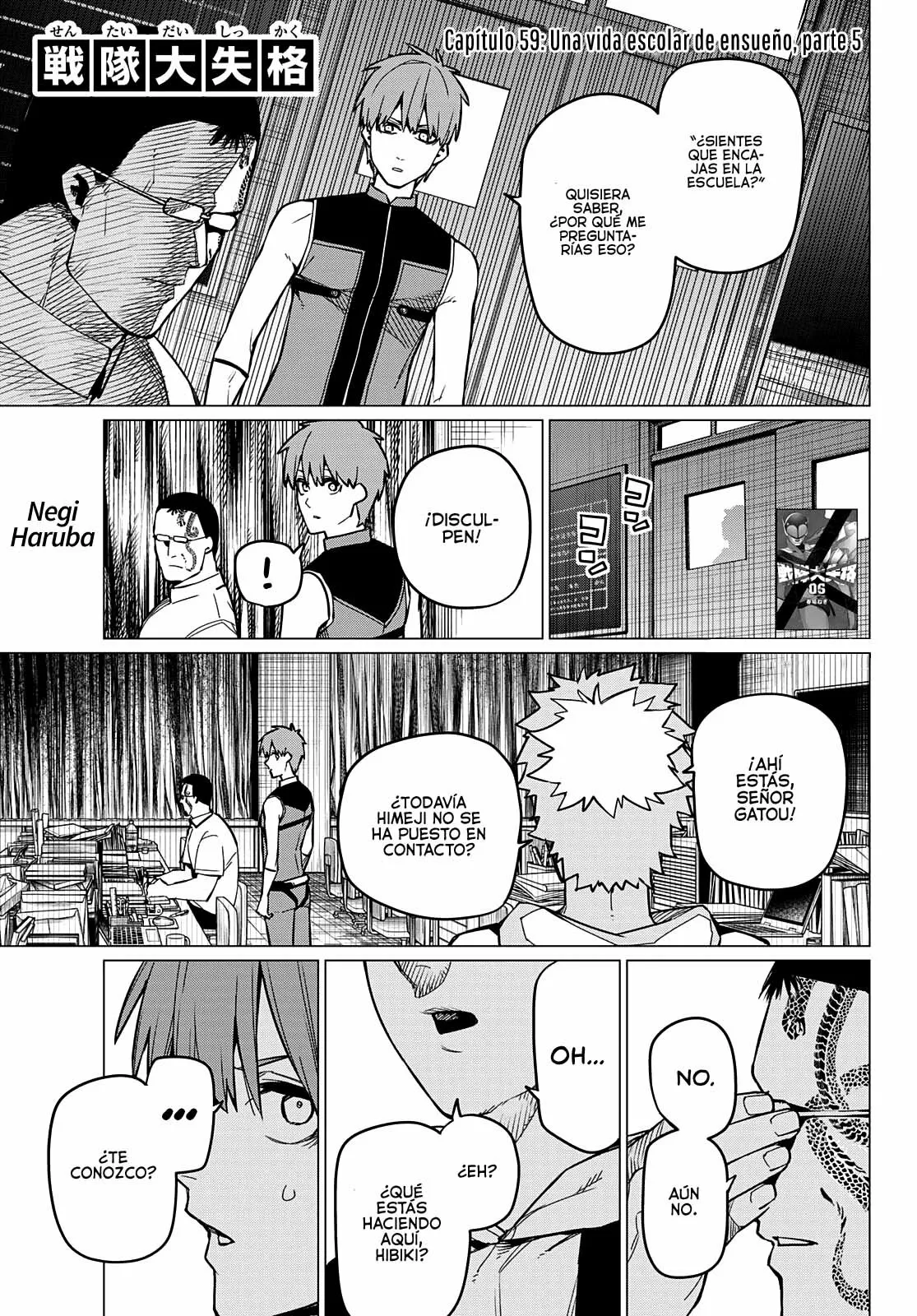 Página 2 del Manga