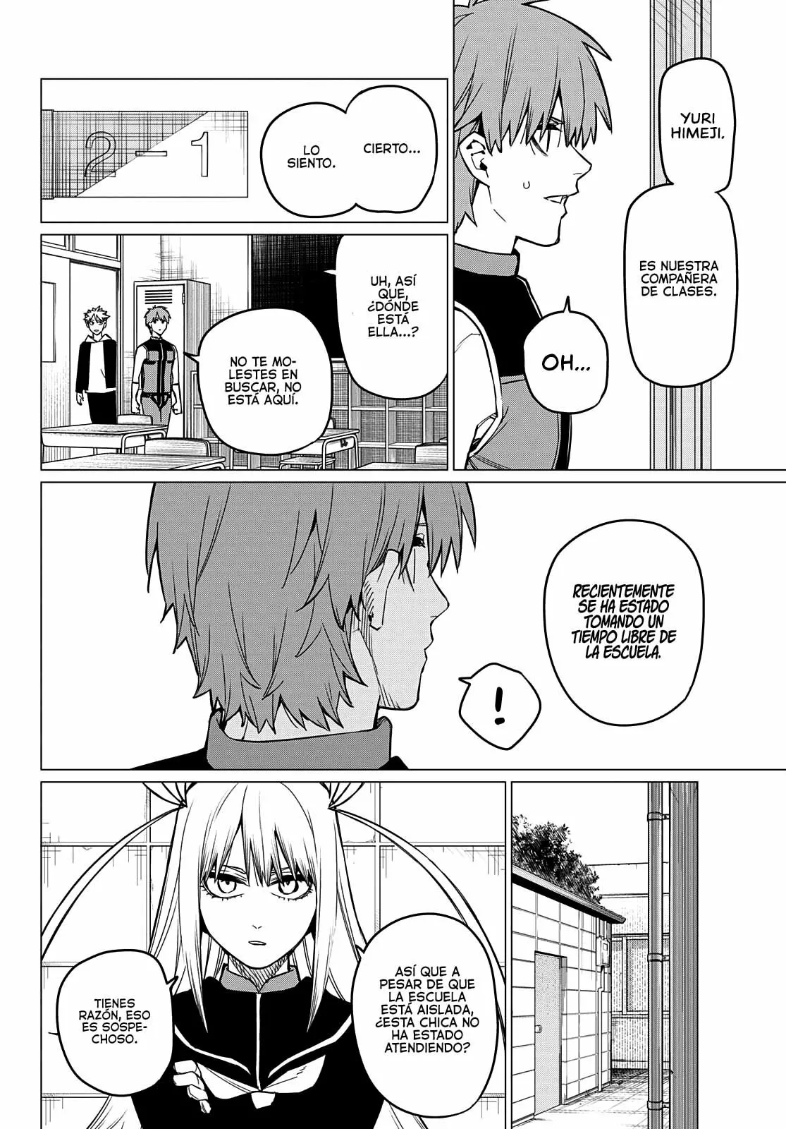 Página 5 del Manga