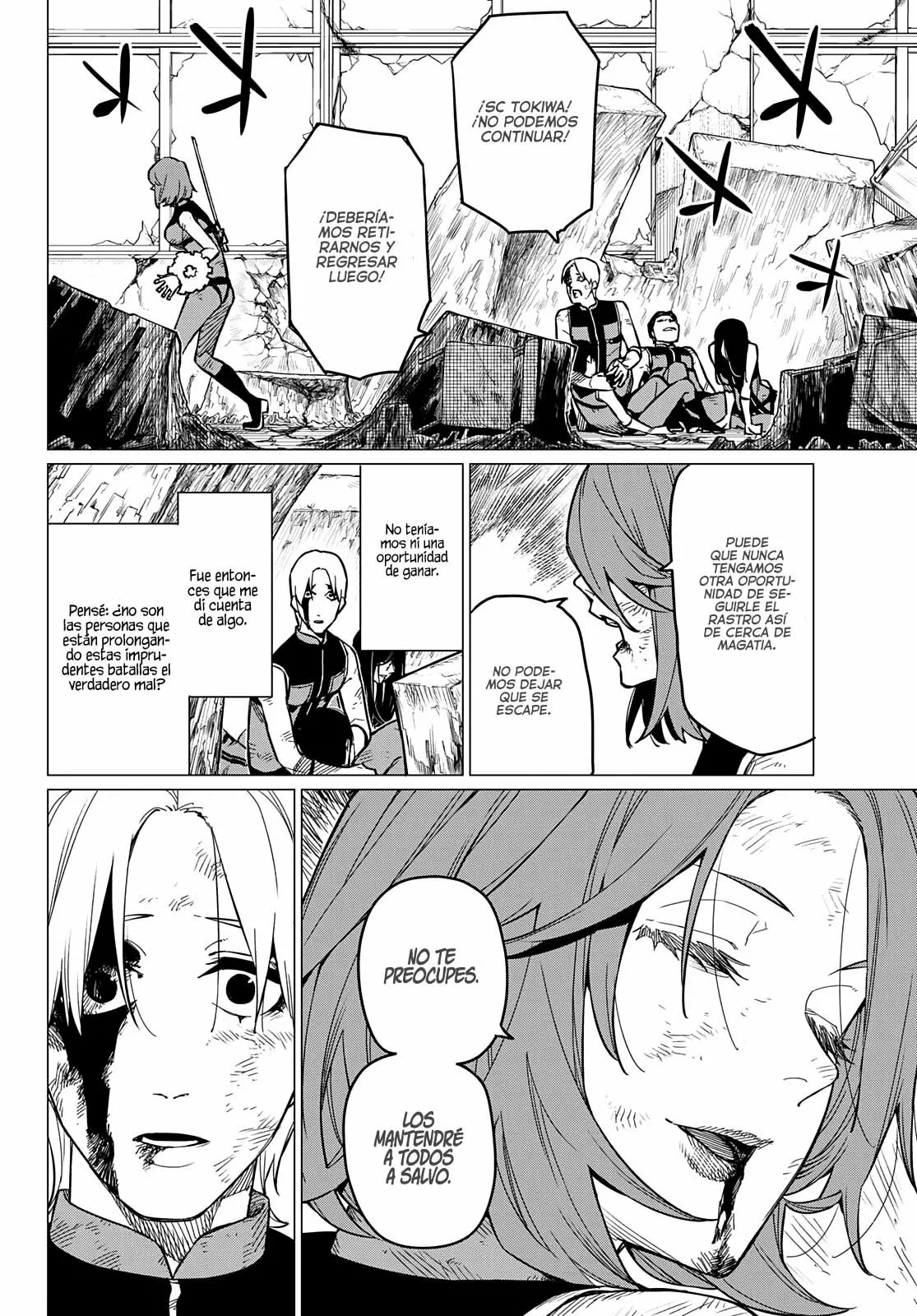 Página 13 del Manga