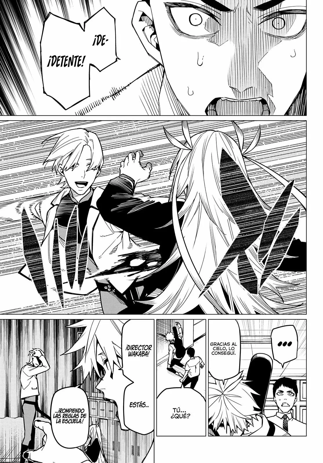 Página 4 del Manga