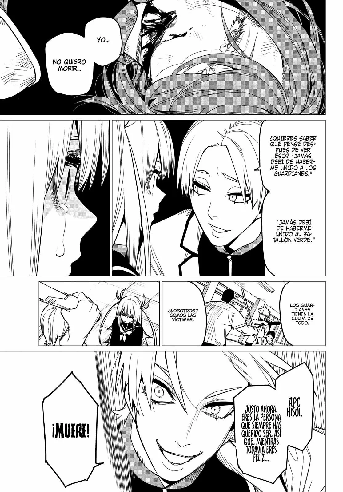 Página 18 del Manga