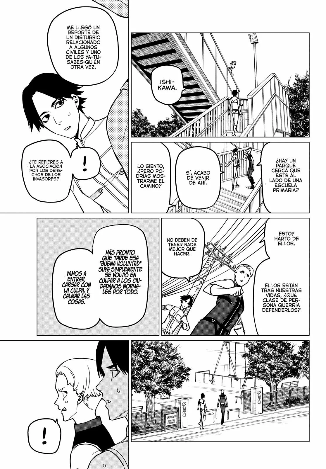 Página 12 del Manga
