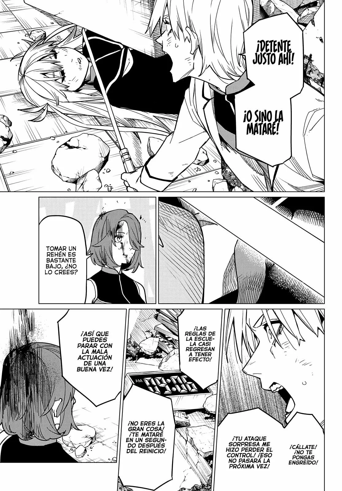 Página 10 del Manga