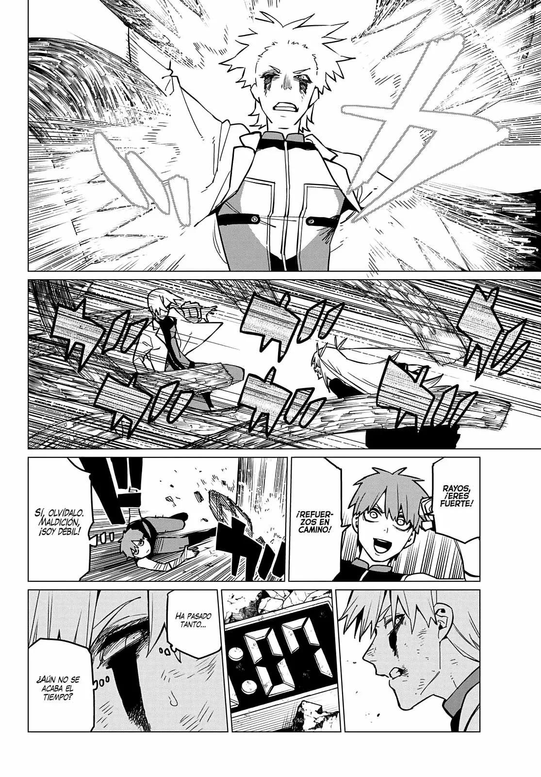 Página 7 del Manga