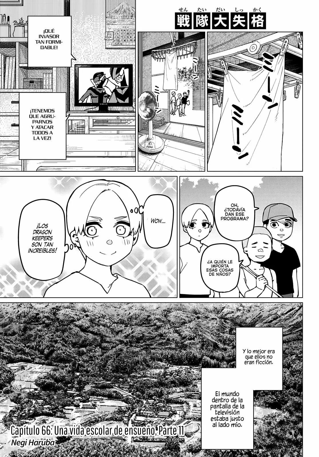 Página 2 del Manga
