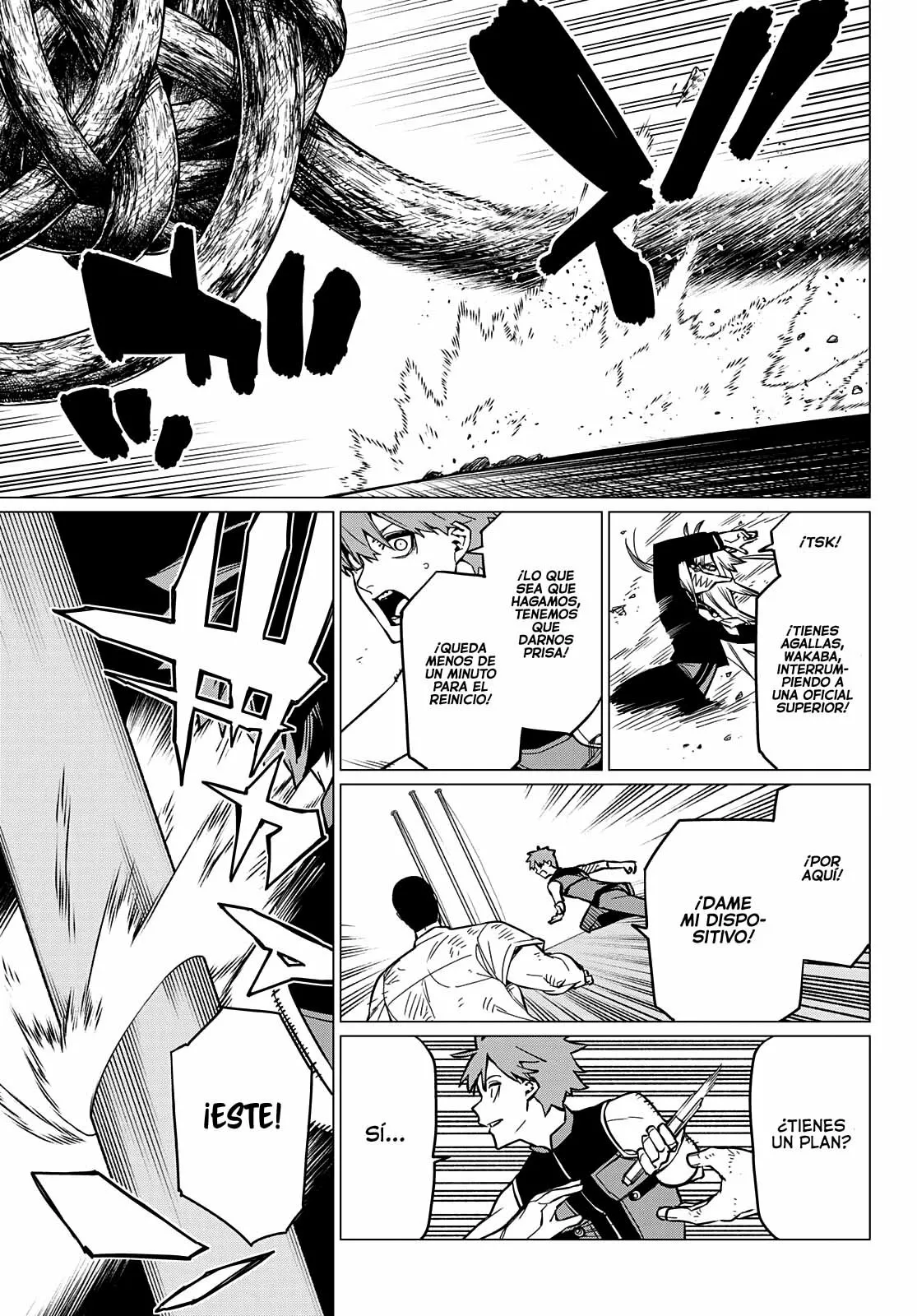 Página 4 del Manga