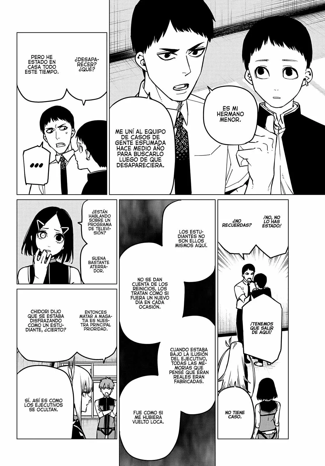Página 5 del Manga