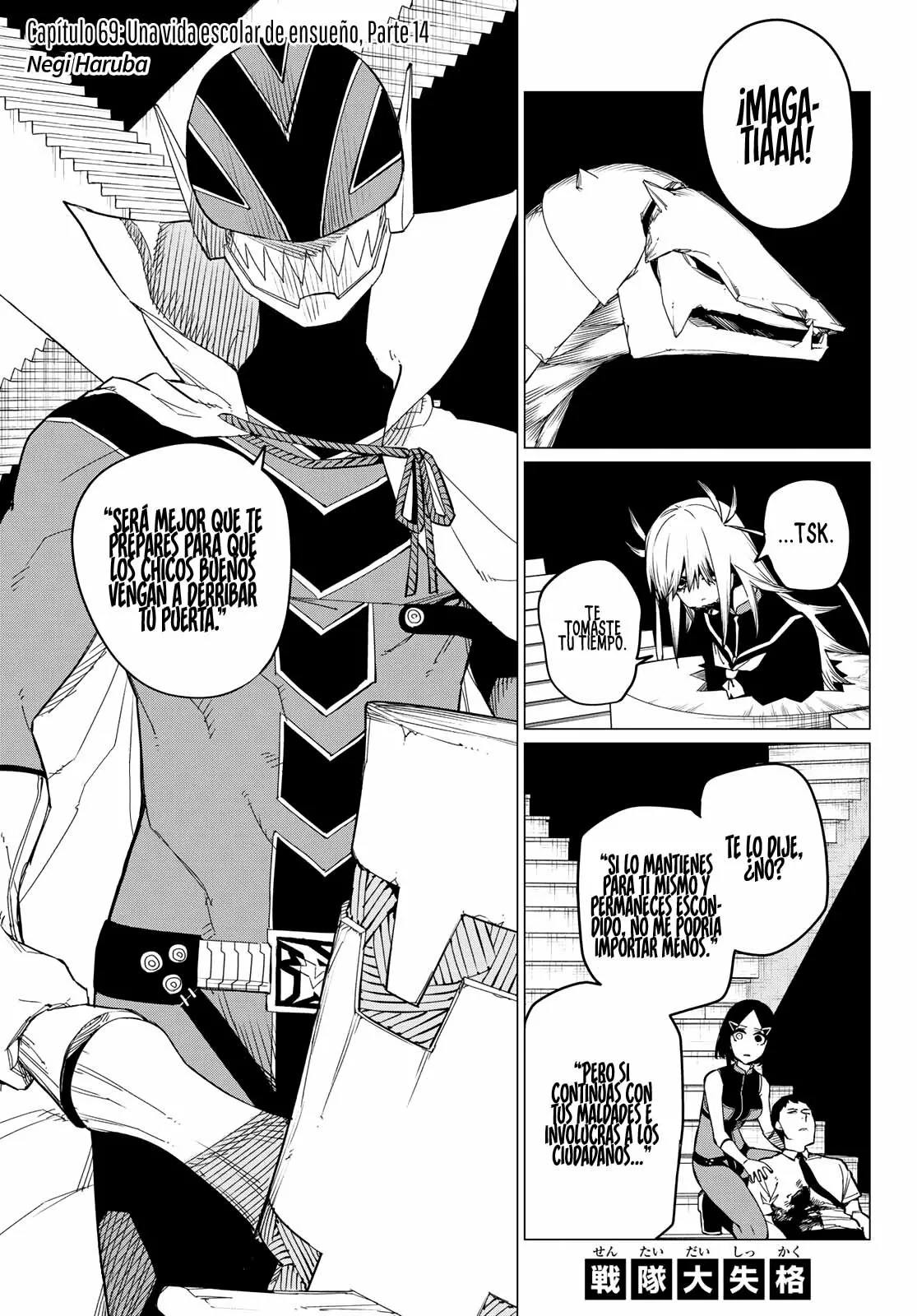 Página 2 del Manga