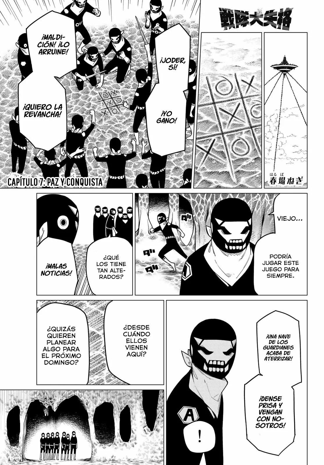 Página 2 del Manga
