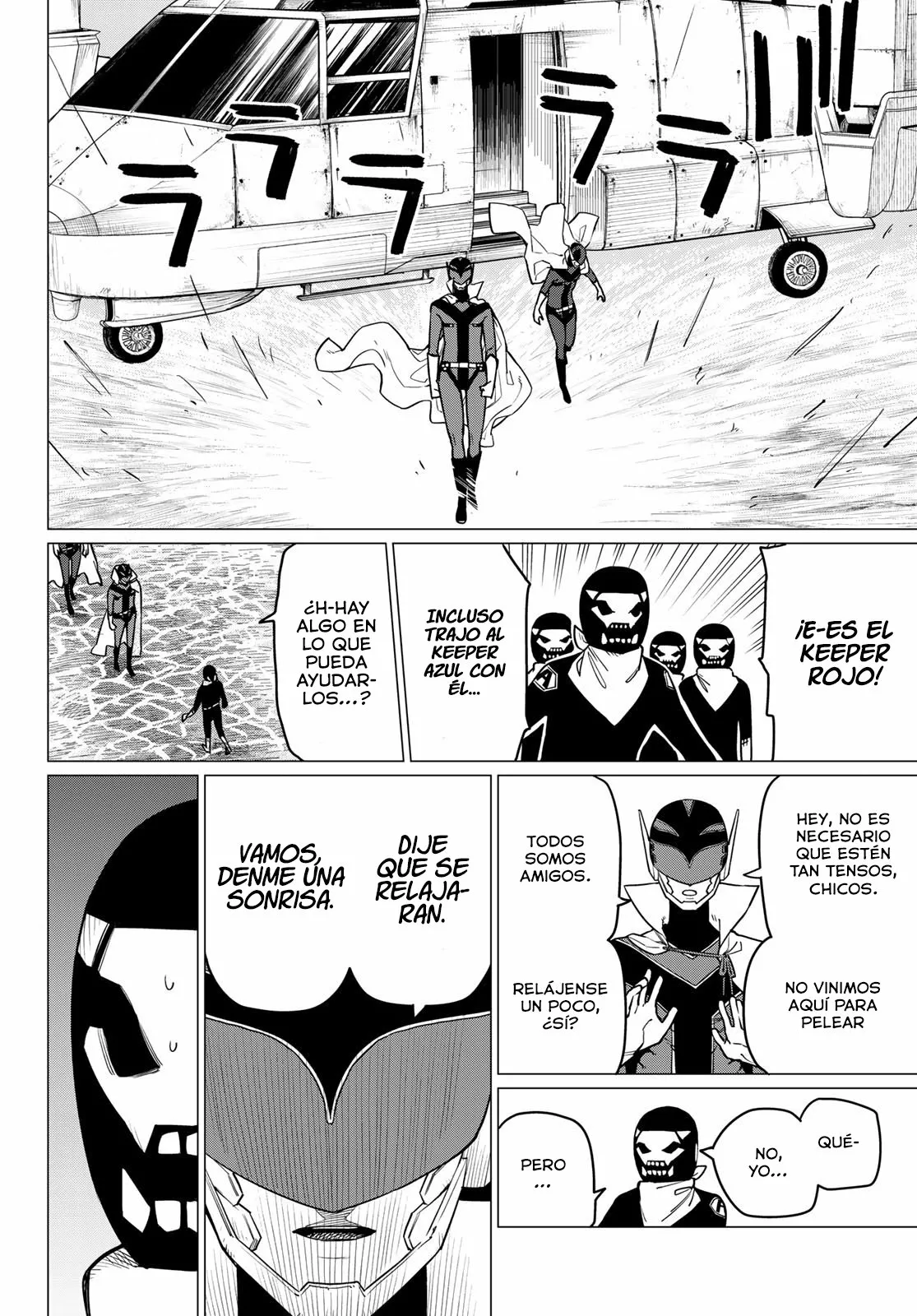 Página 3 del Manga