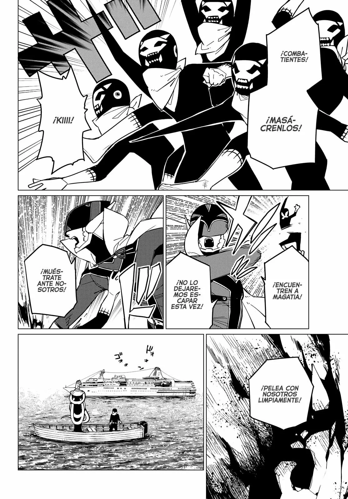 Página 3 del Manga