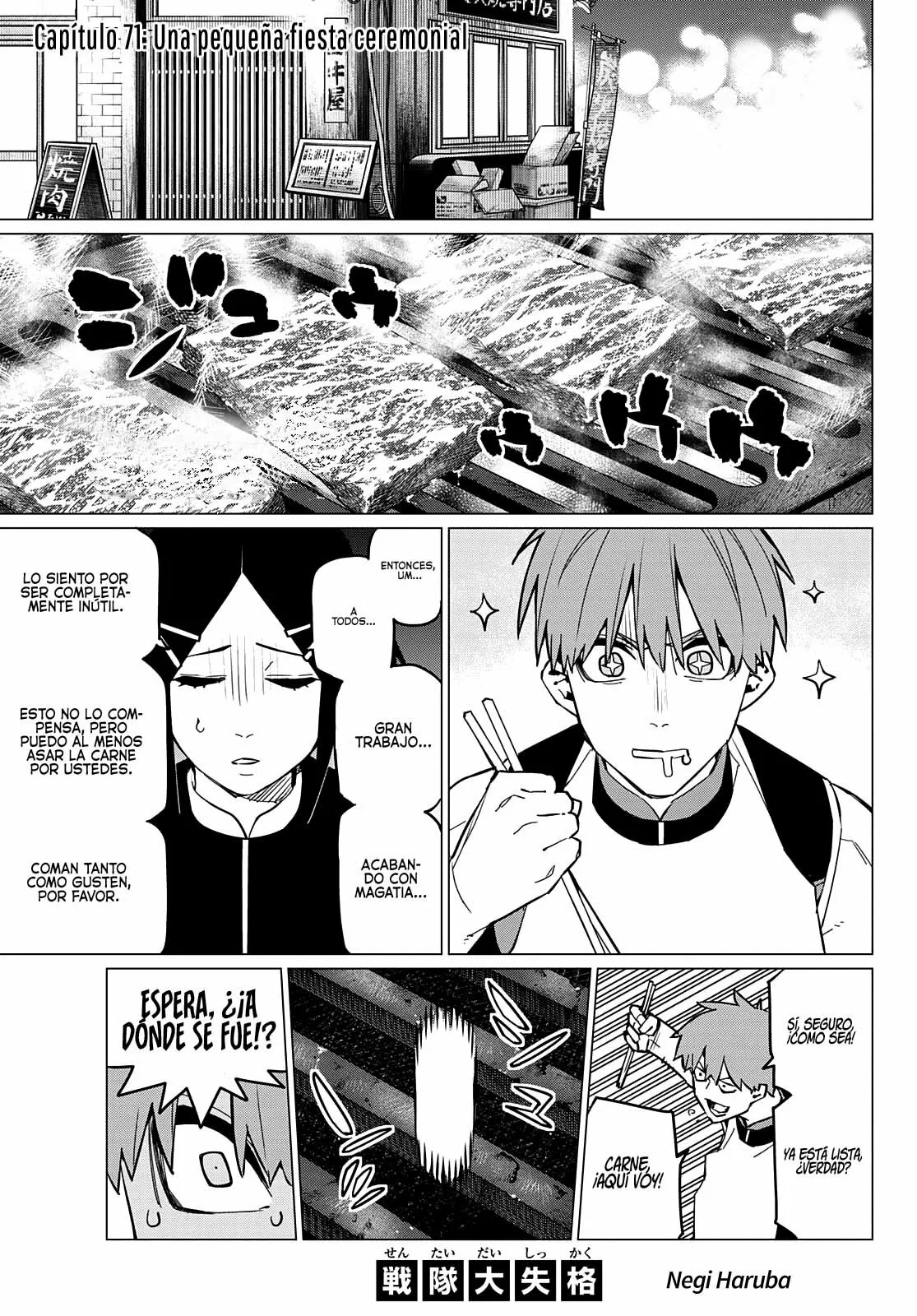 Página 2 del Manga