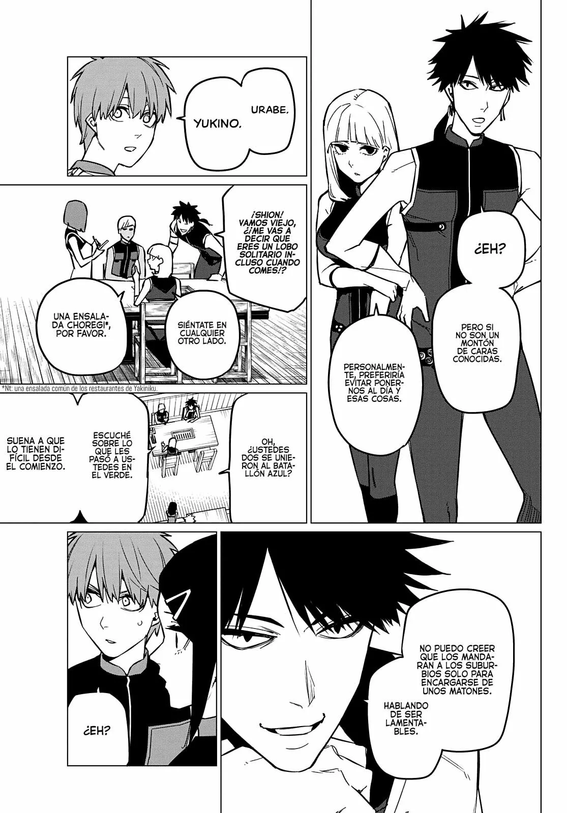 Página 12 del Manga