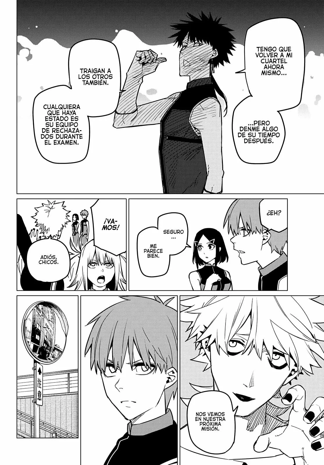 Página 7 del Manga
