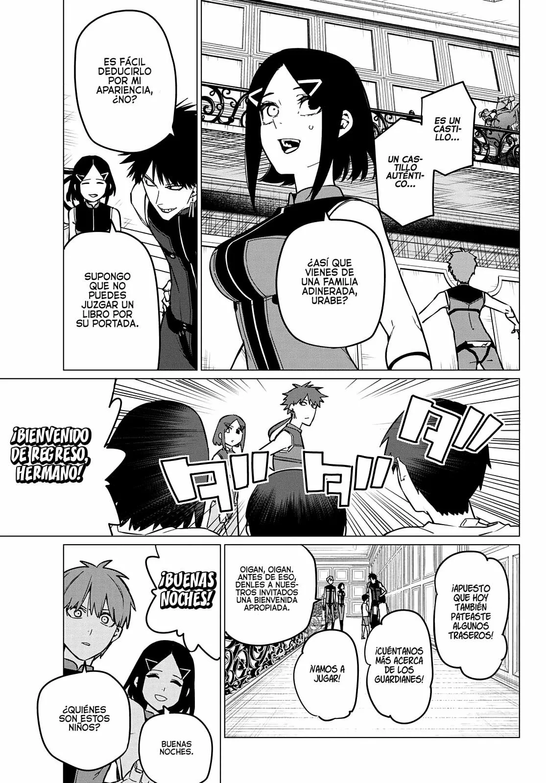 Página 12 del Manga