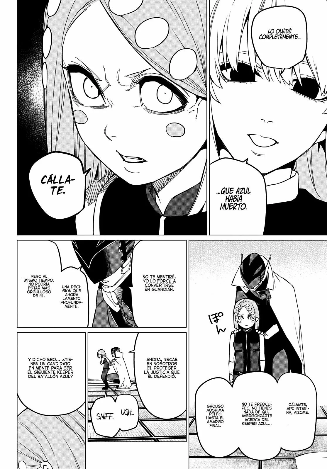 Página 12 del Manga