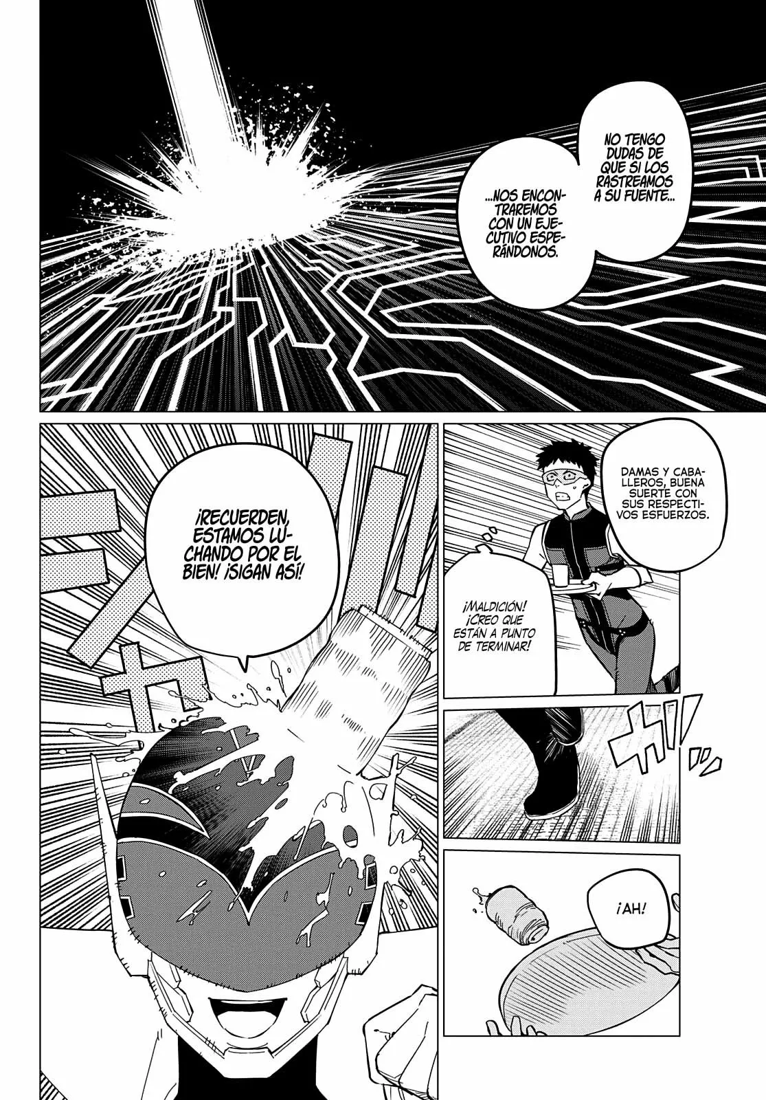Página 16 del Manga