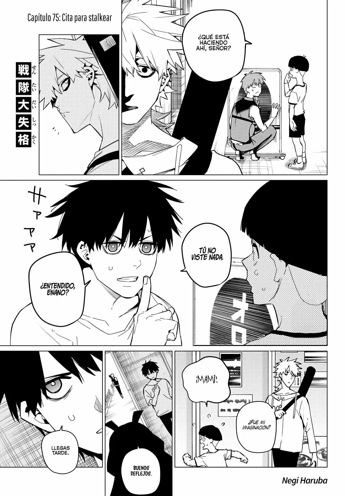 Página 2 del Manga