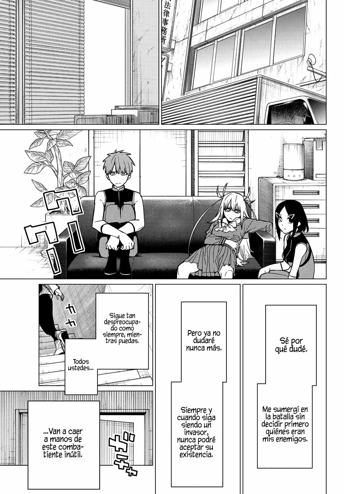 Página 17 del Manga