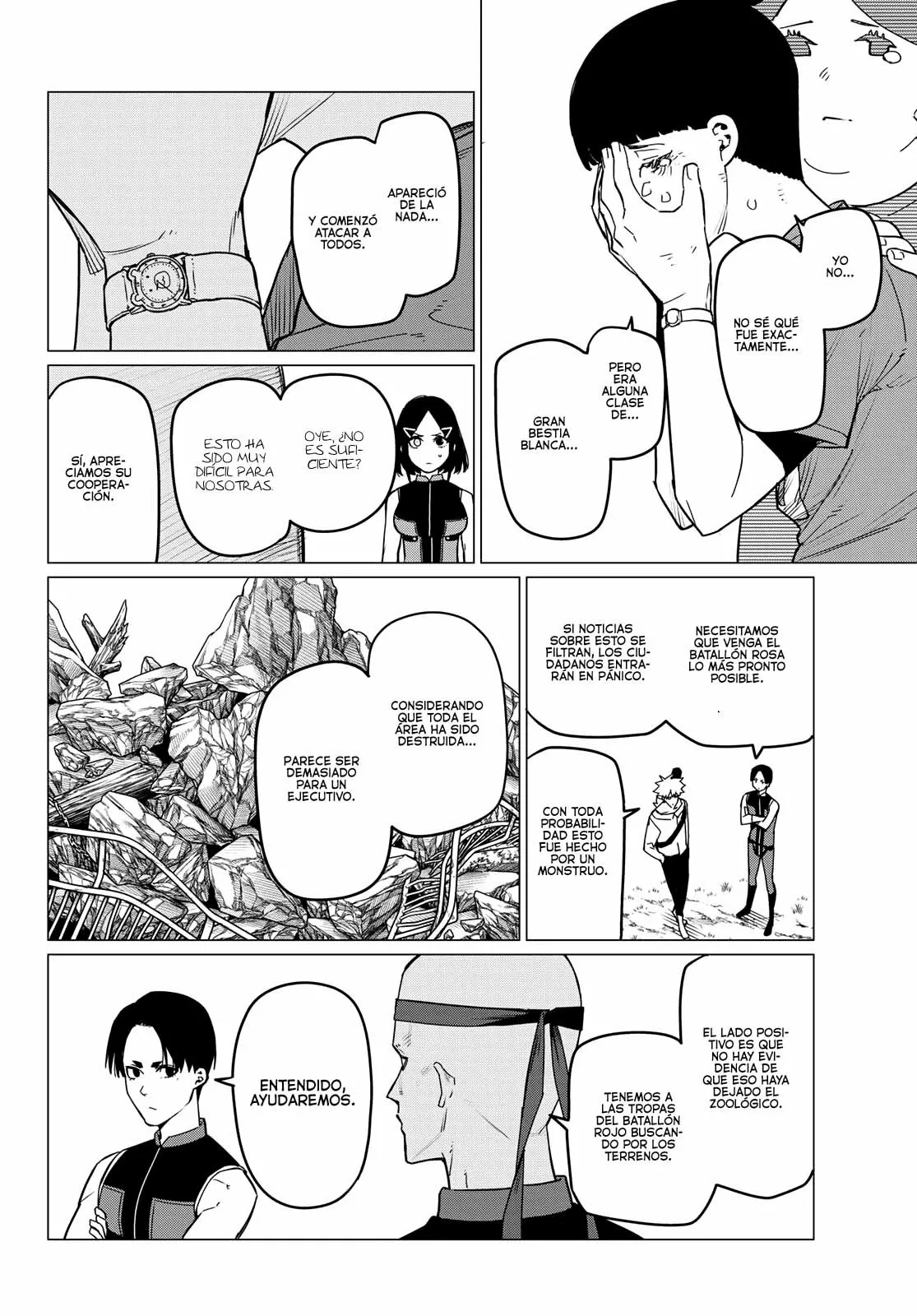 Página 11 del Manga