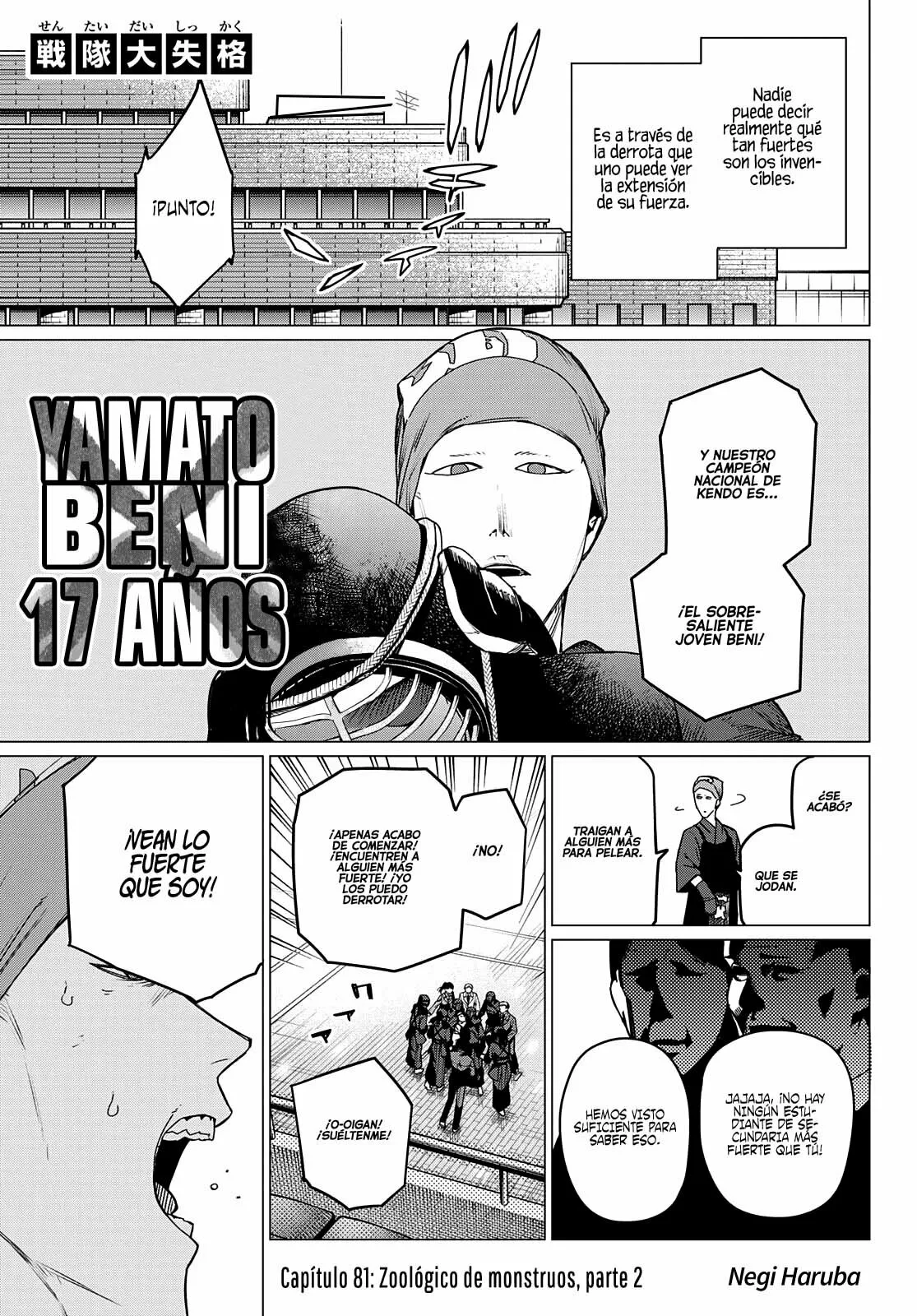 Página 2 del Manga
