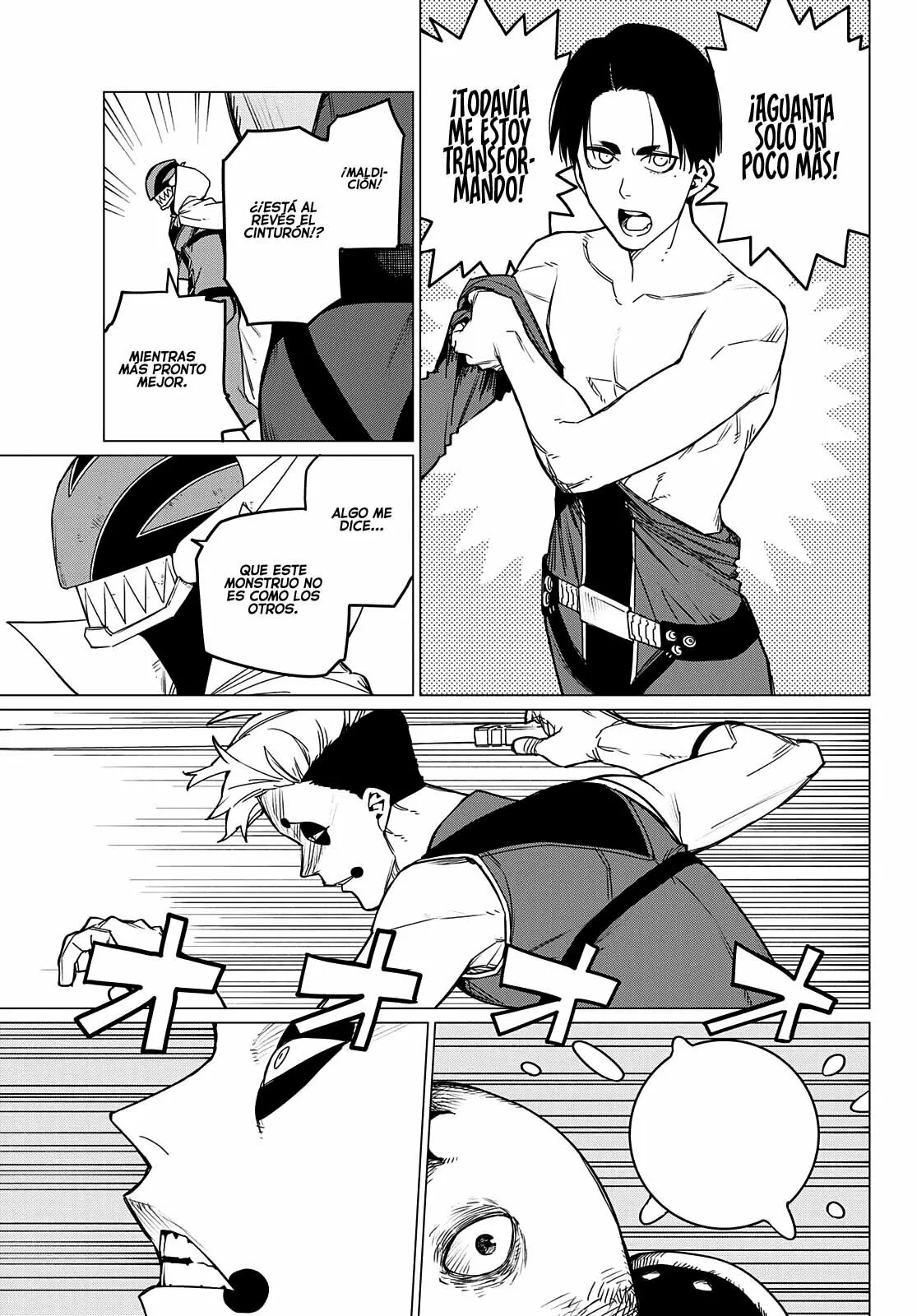 Página 8 del Manga