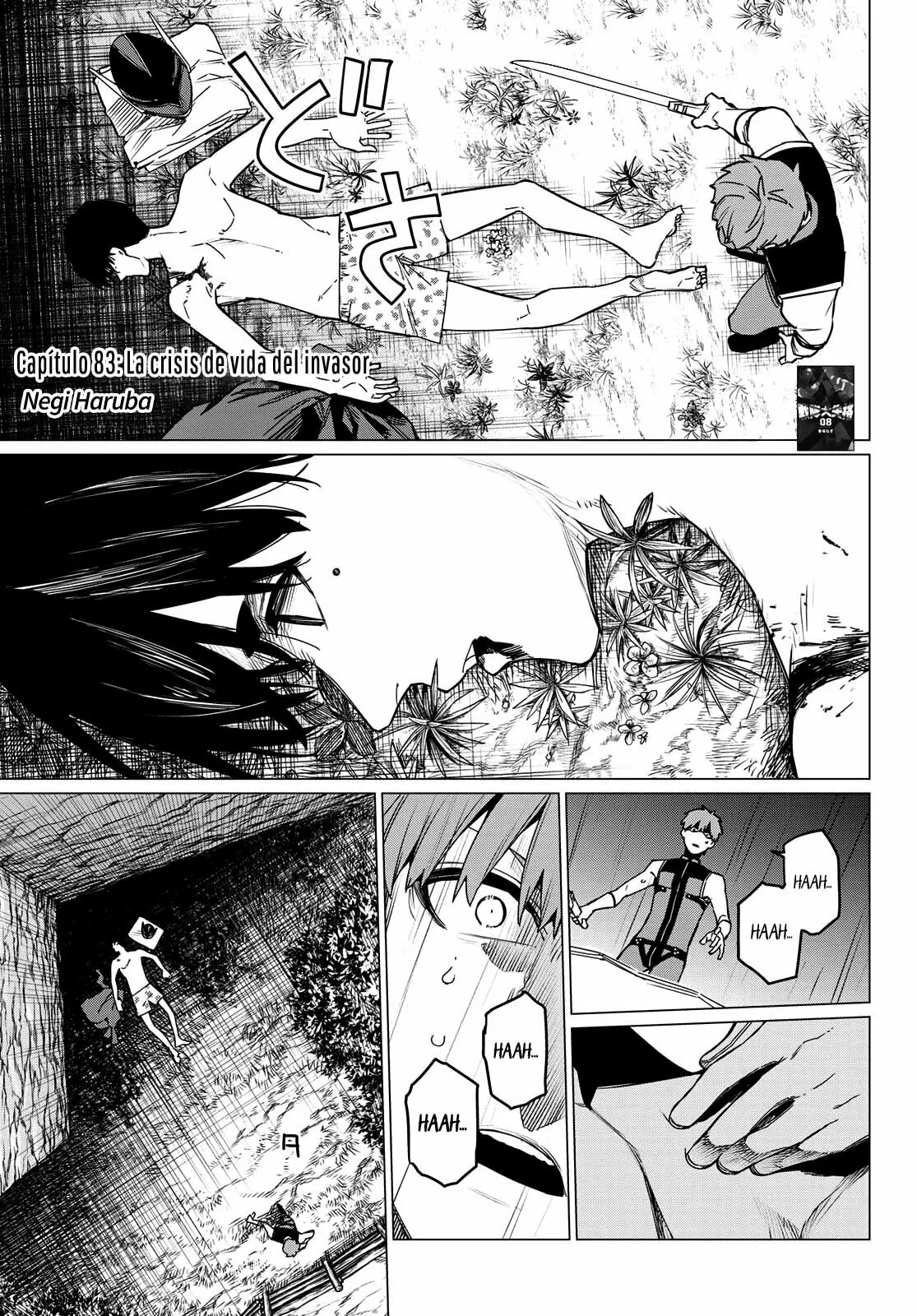 Página 3 del Manga