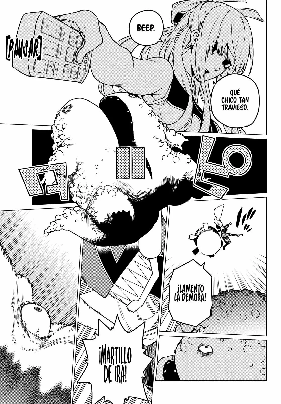 Página 17 del Manga