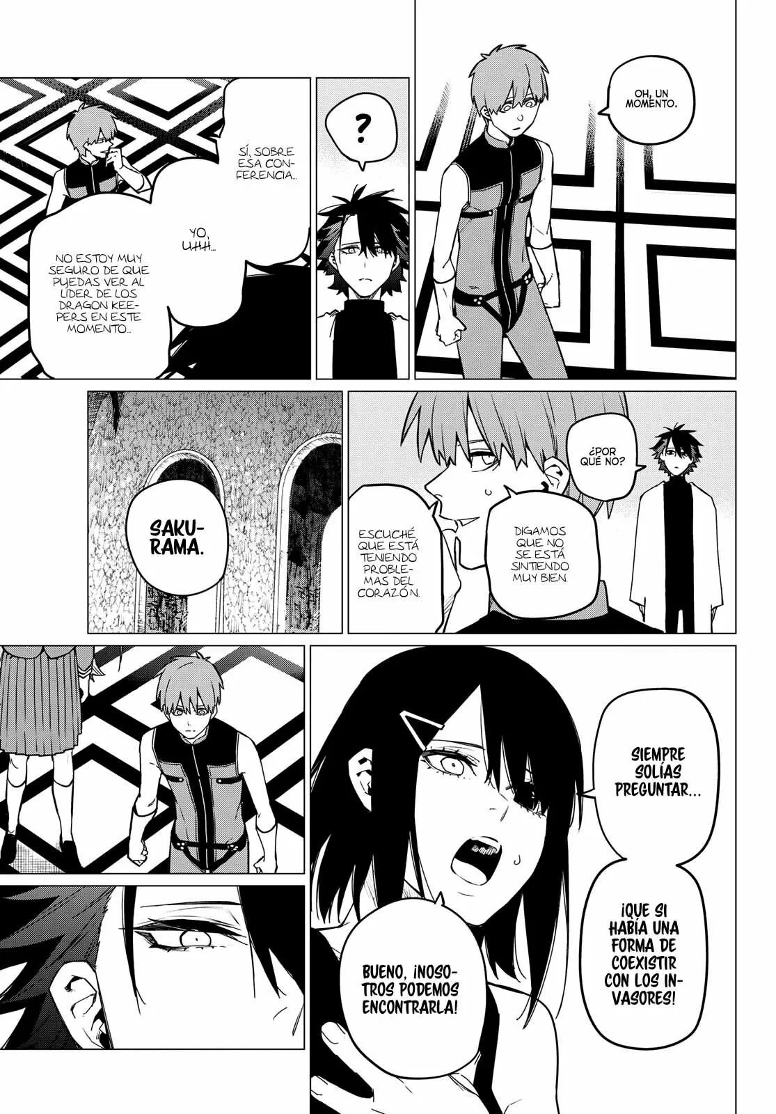 Página 12 del Manga