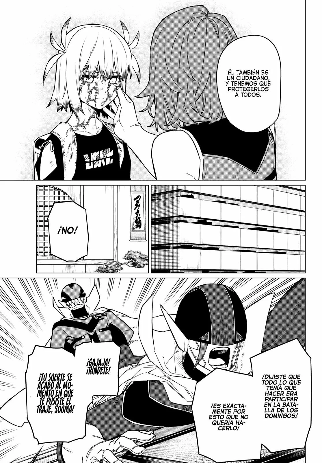 Página 18 del Manga