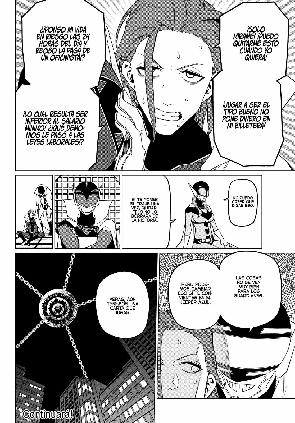 Página 19 del Manga