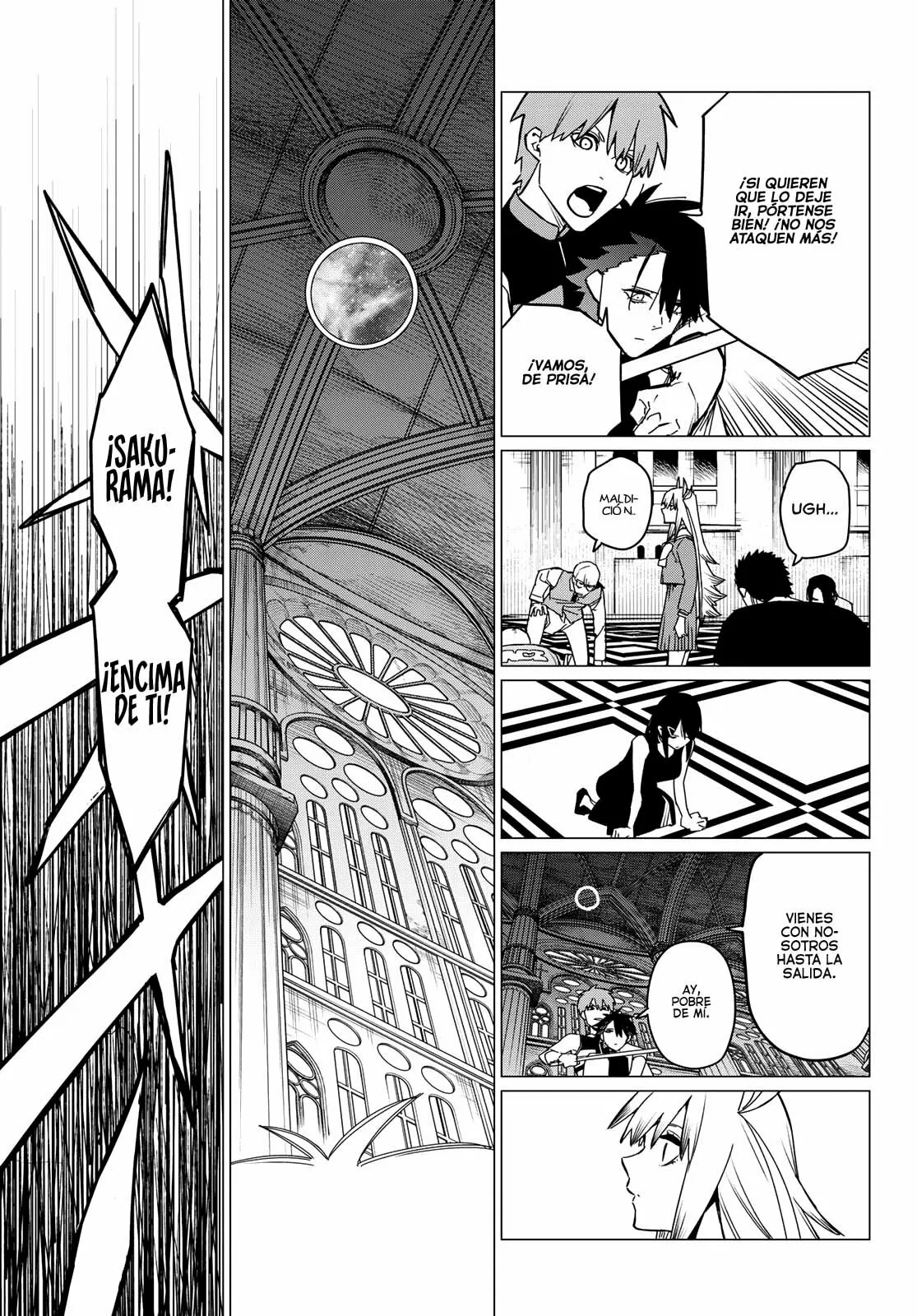 Página 12 del Manga