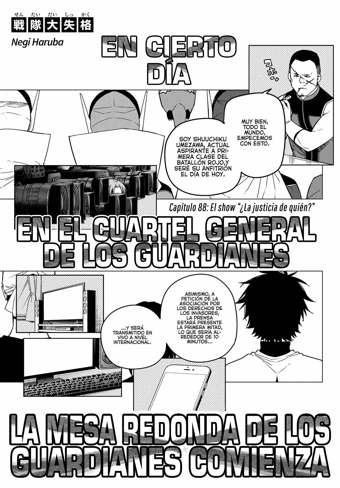 Página 2 del Manga