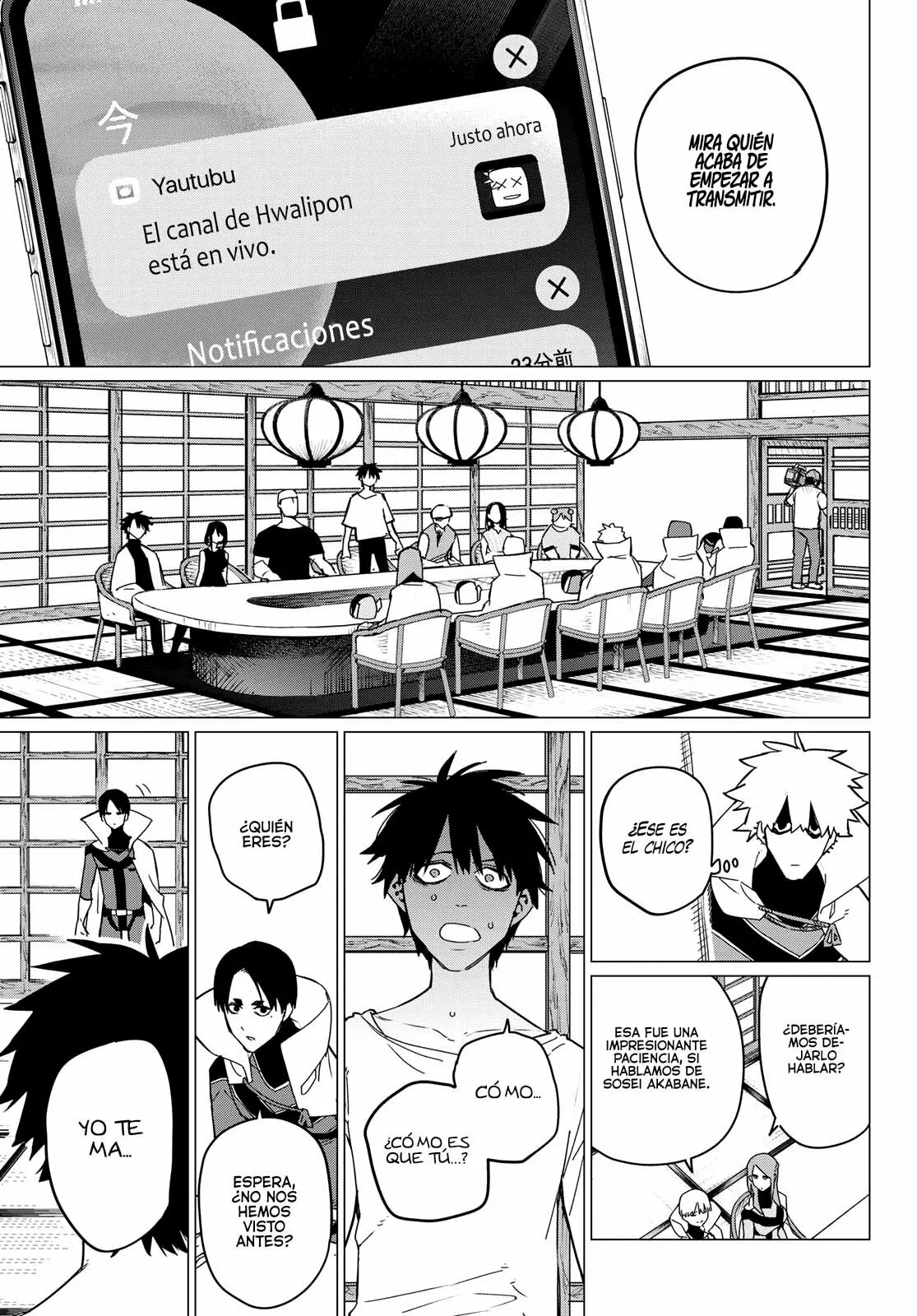 Página 16 del Manga