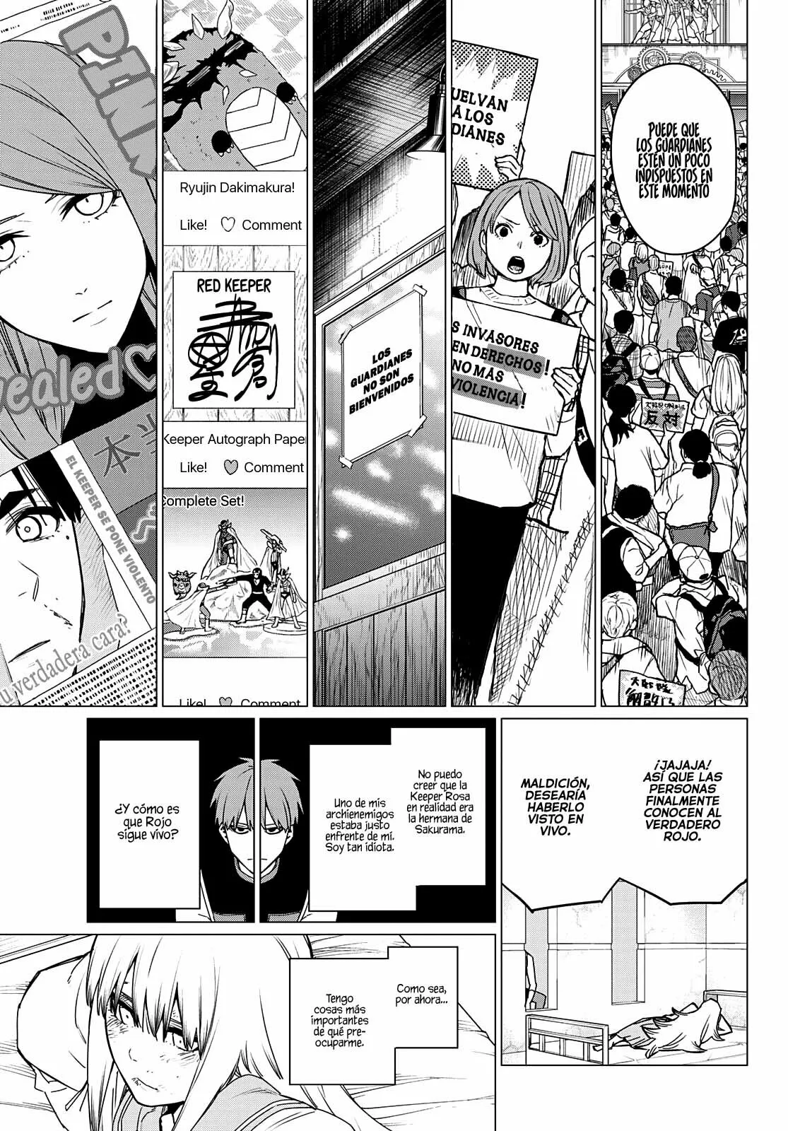 Página 4 del Manga
