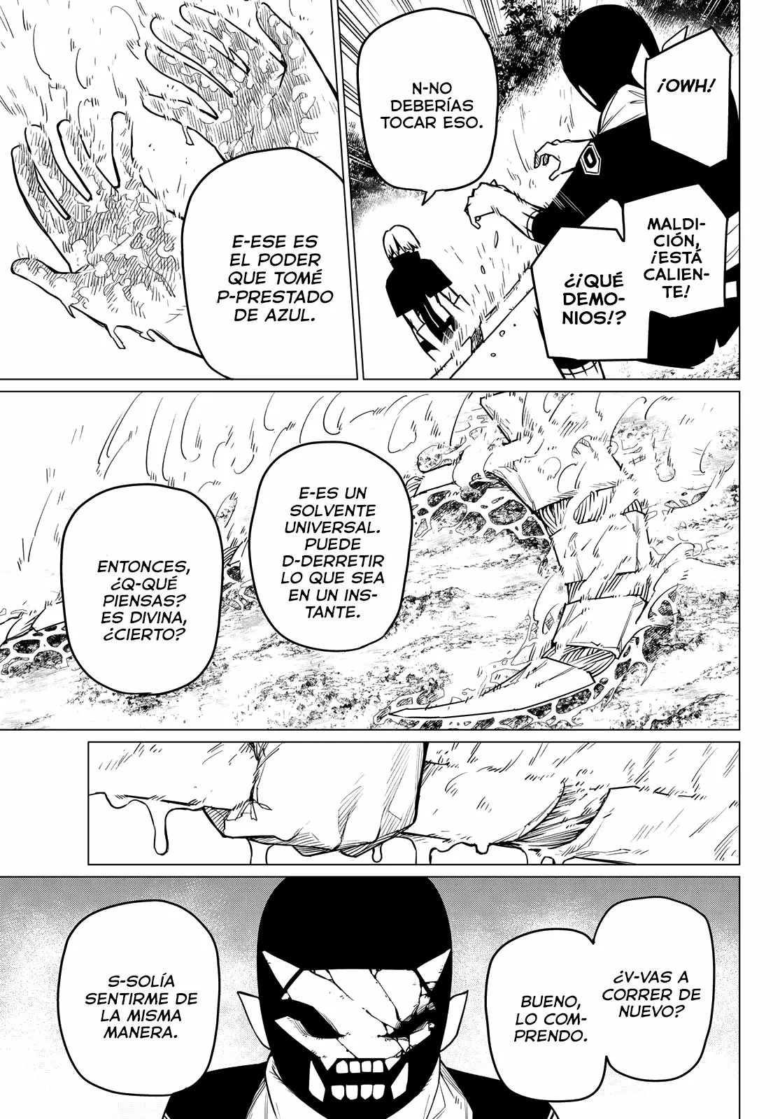 Página 17 del Manga