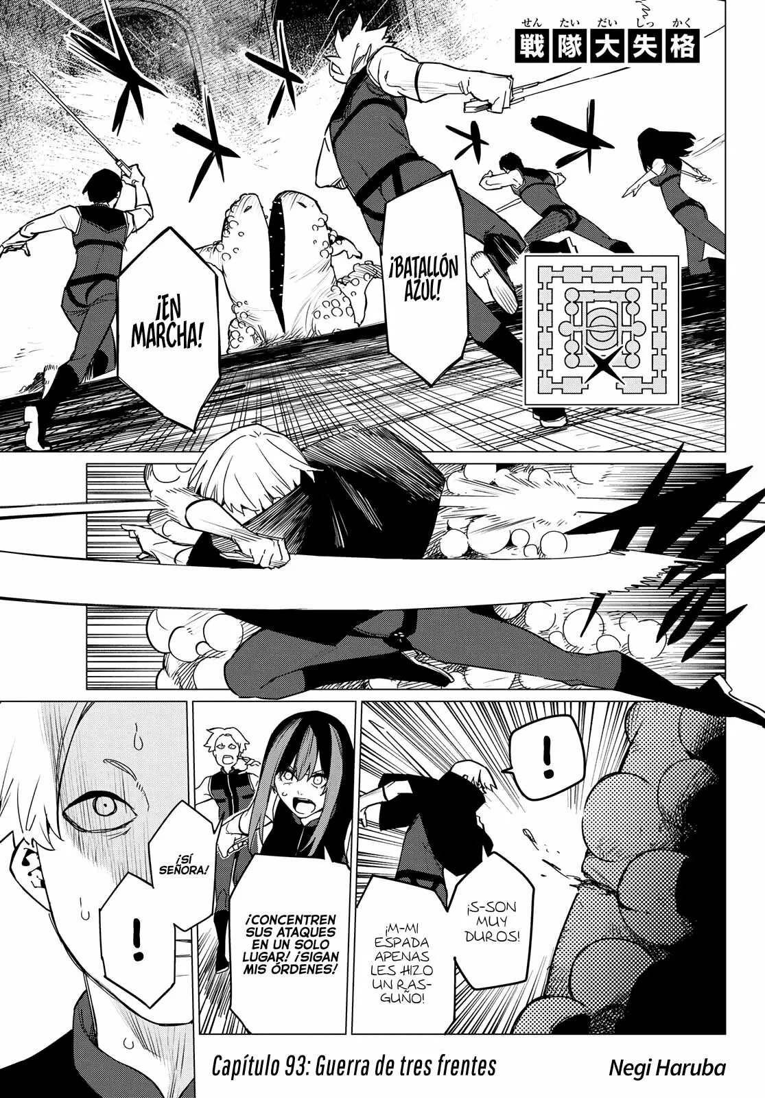 Página 2 del Manga