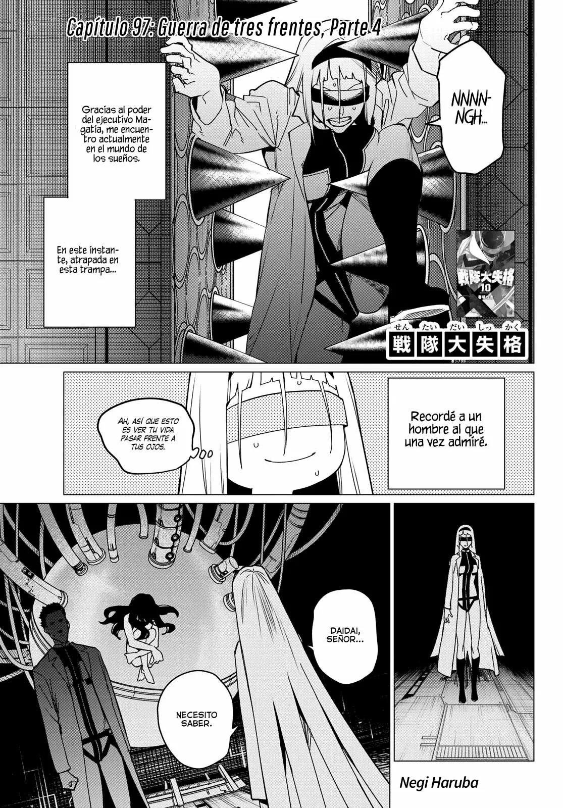 Página 2 del Manga