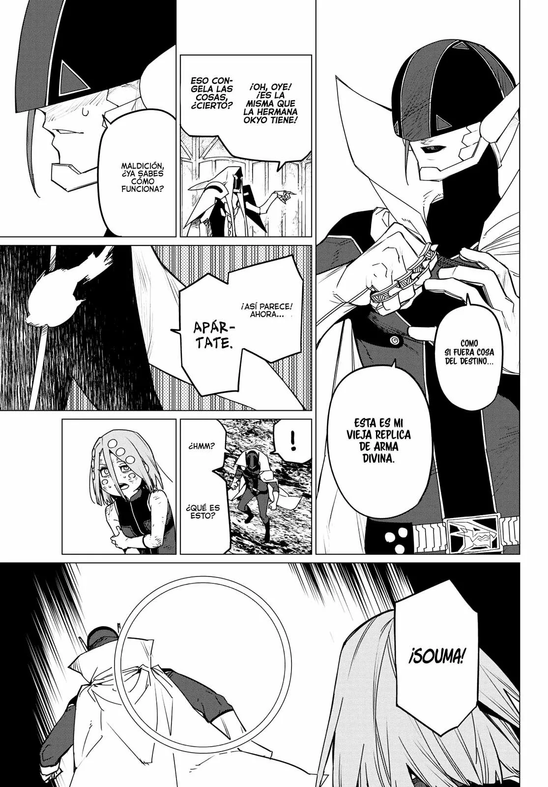Página 8 del Manga