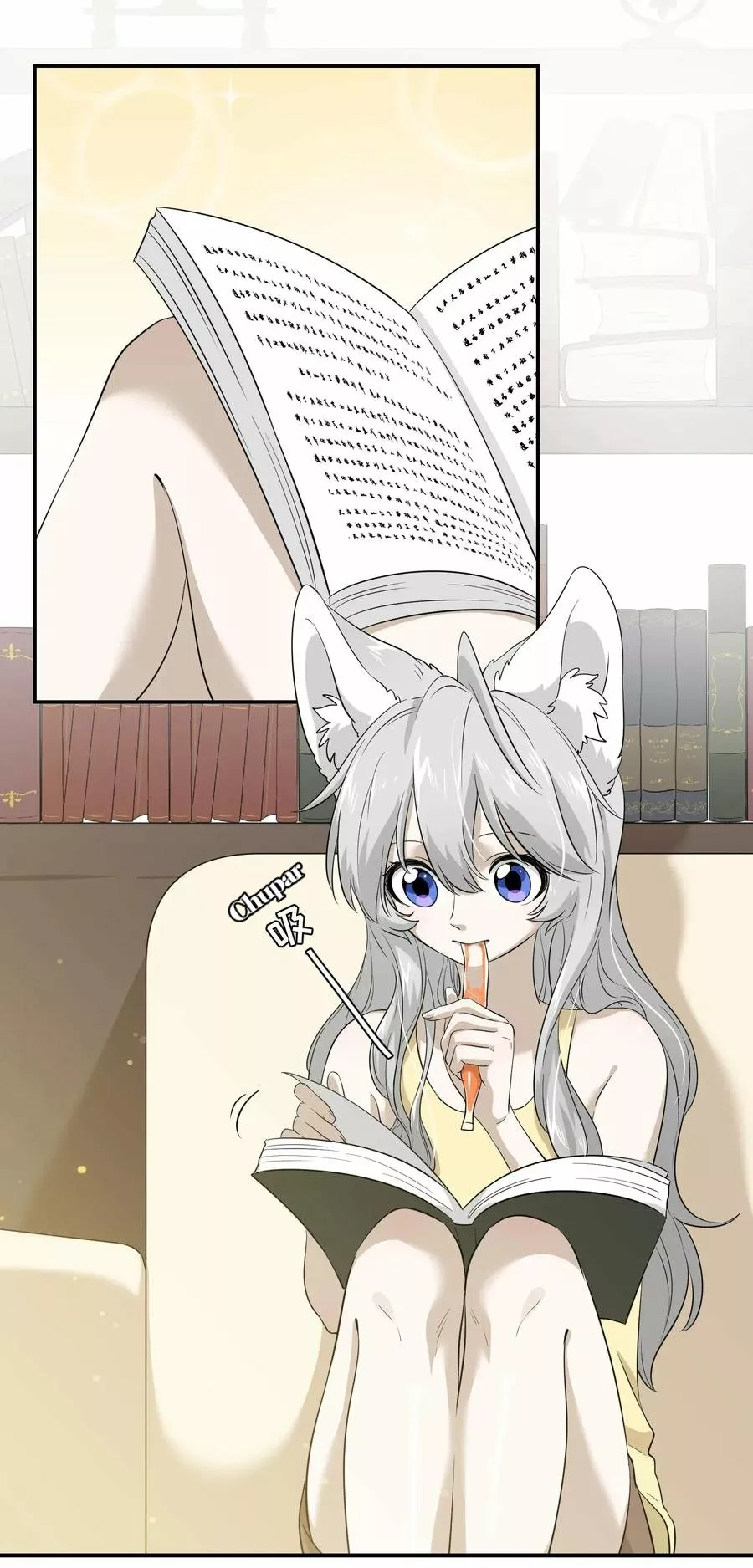 Página 2 del Manga