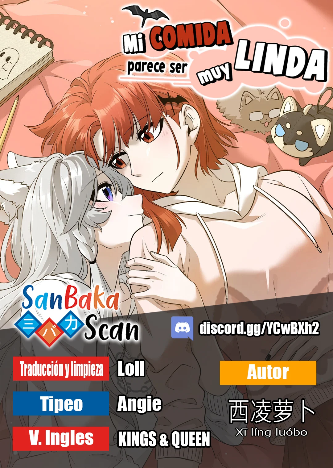 Página 1 del Manga
