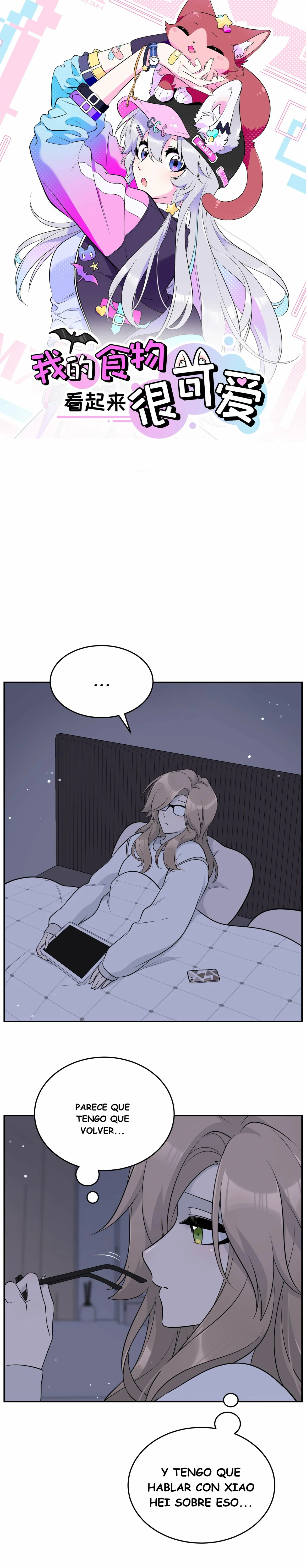 Página 1 del Manga
