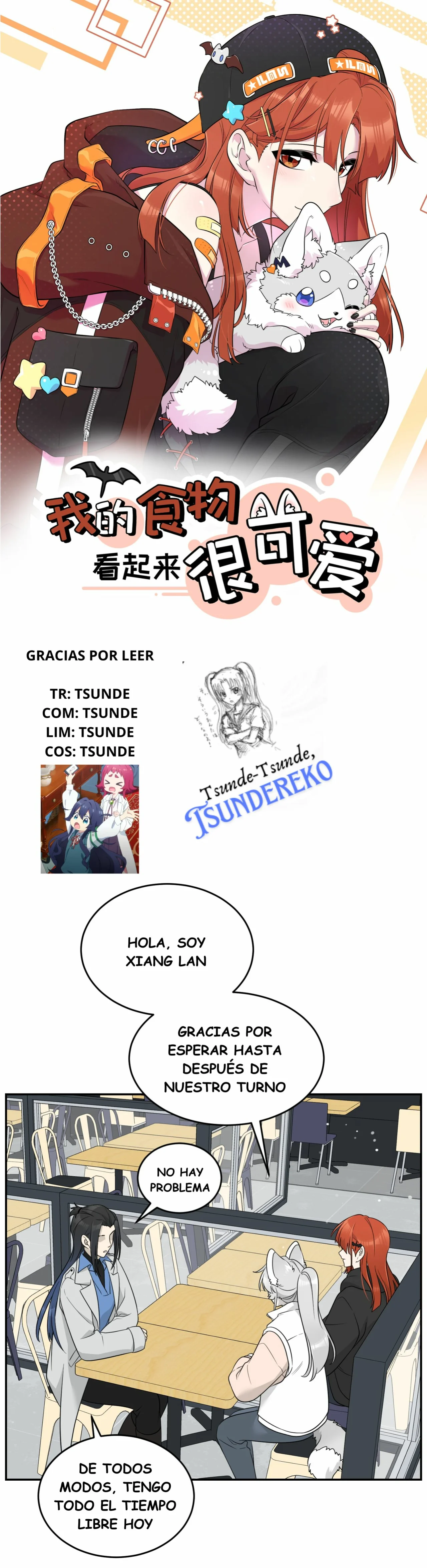 Página 1 del Manga